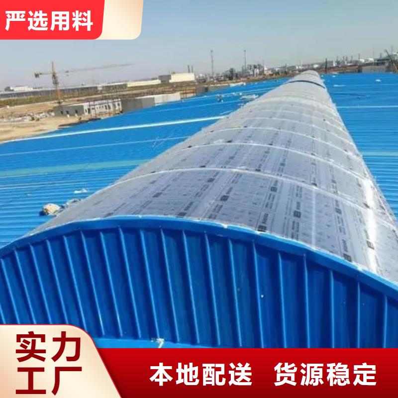 600型順坡通風(fēng)氣樓批發(fā)價(jià)格