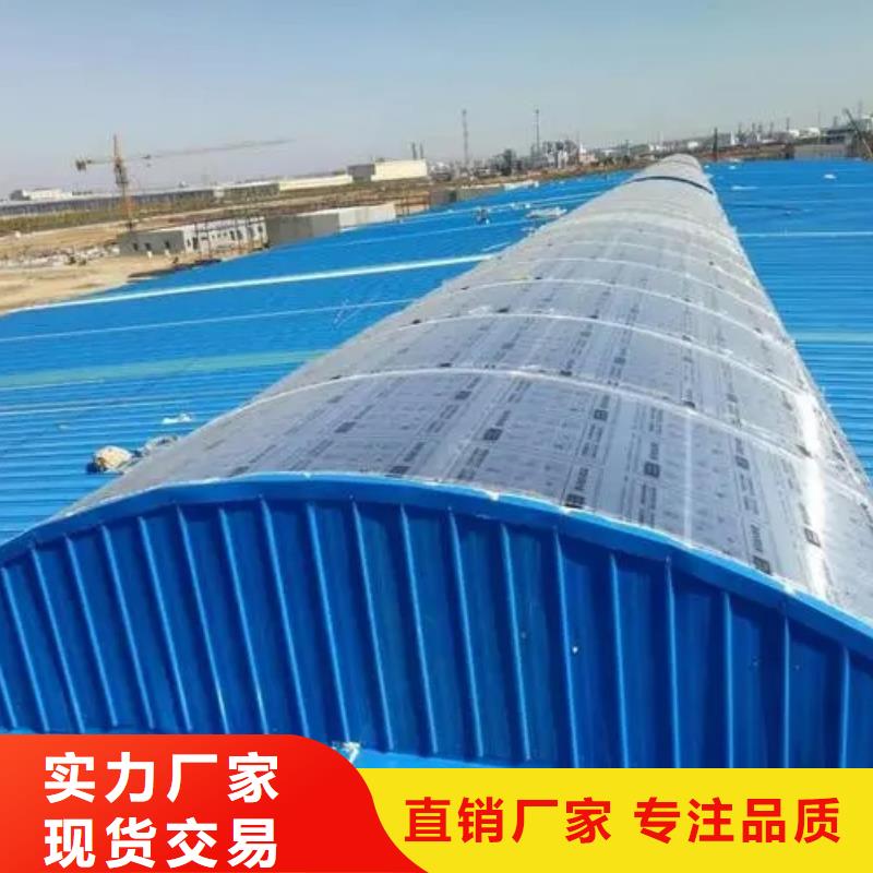 鋼構廠房通風氣樓施工