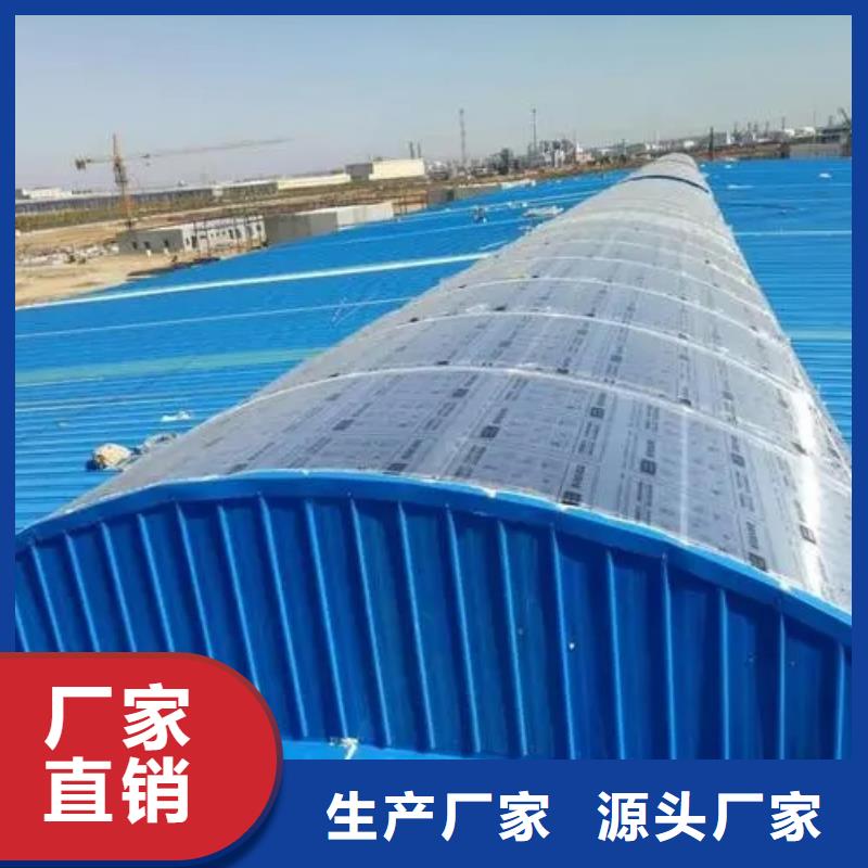 06k105型電動采光排煙天窗?售后無憂