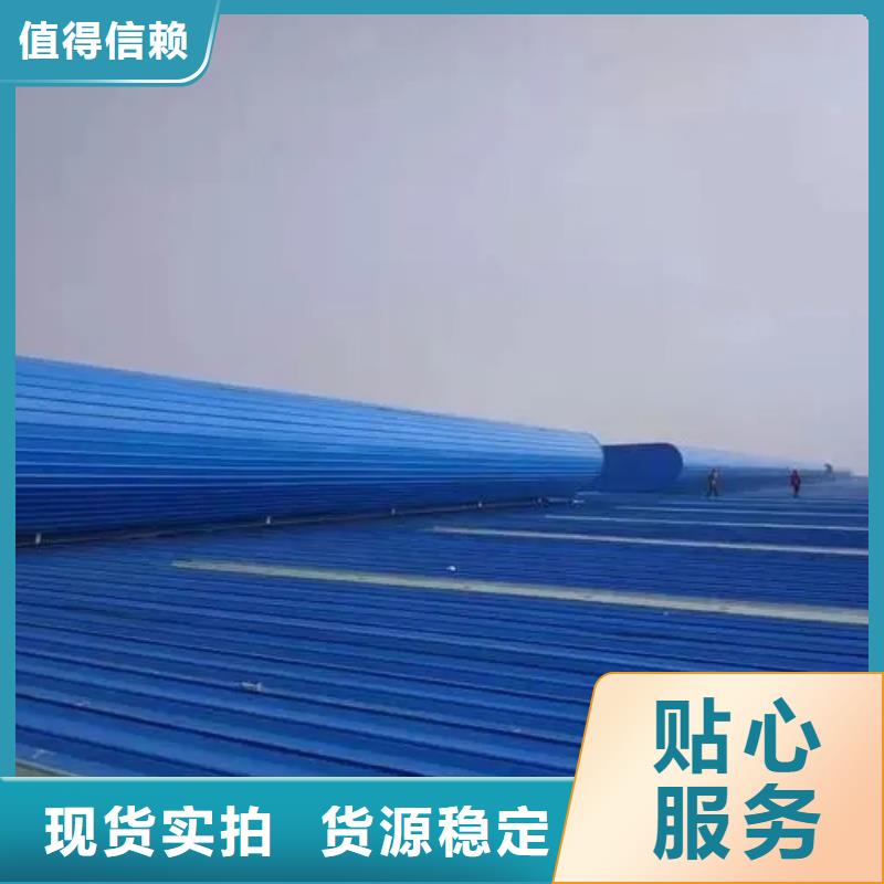 屋面通風氣樓報價