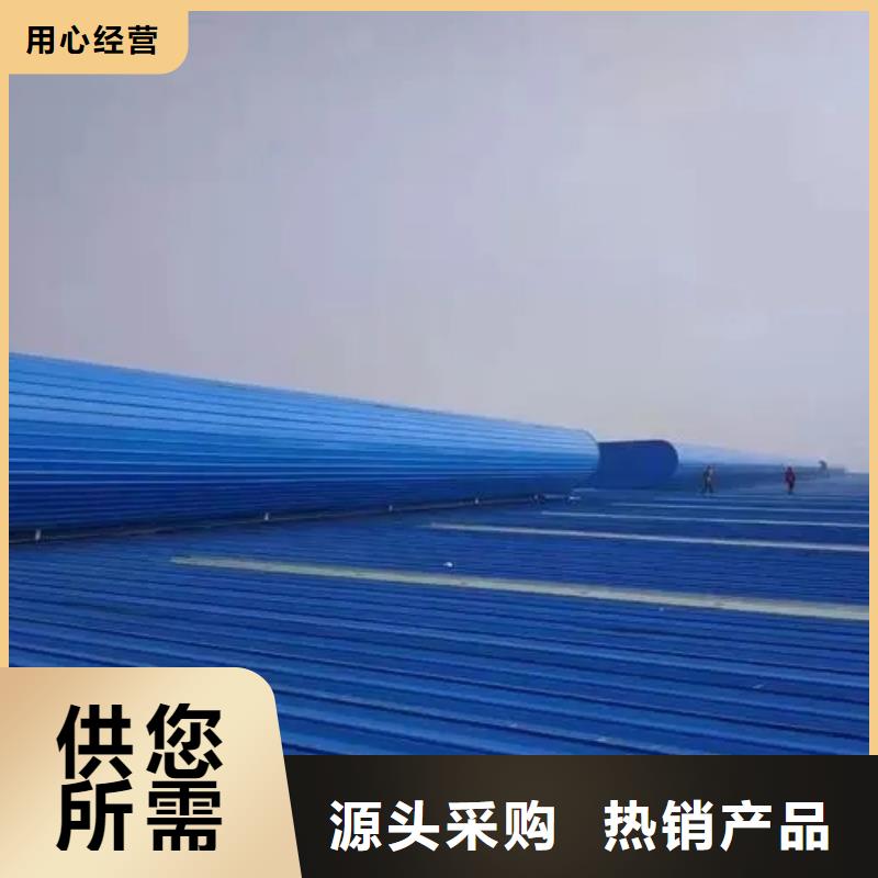 11cj33通風氣樓價格