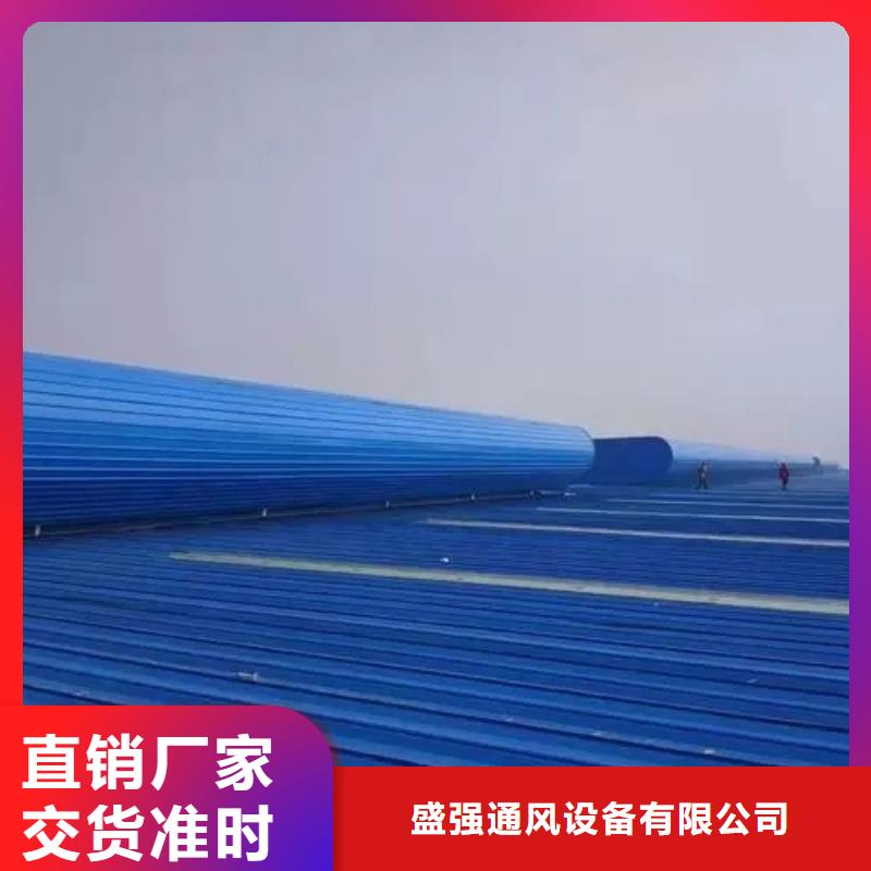 电动排烟天窗视频-南京市电动排烟天窗-(同城)可服务区域浦口|白下|宿迁|徐州|盐城|无锡