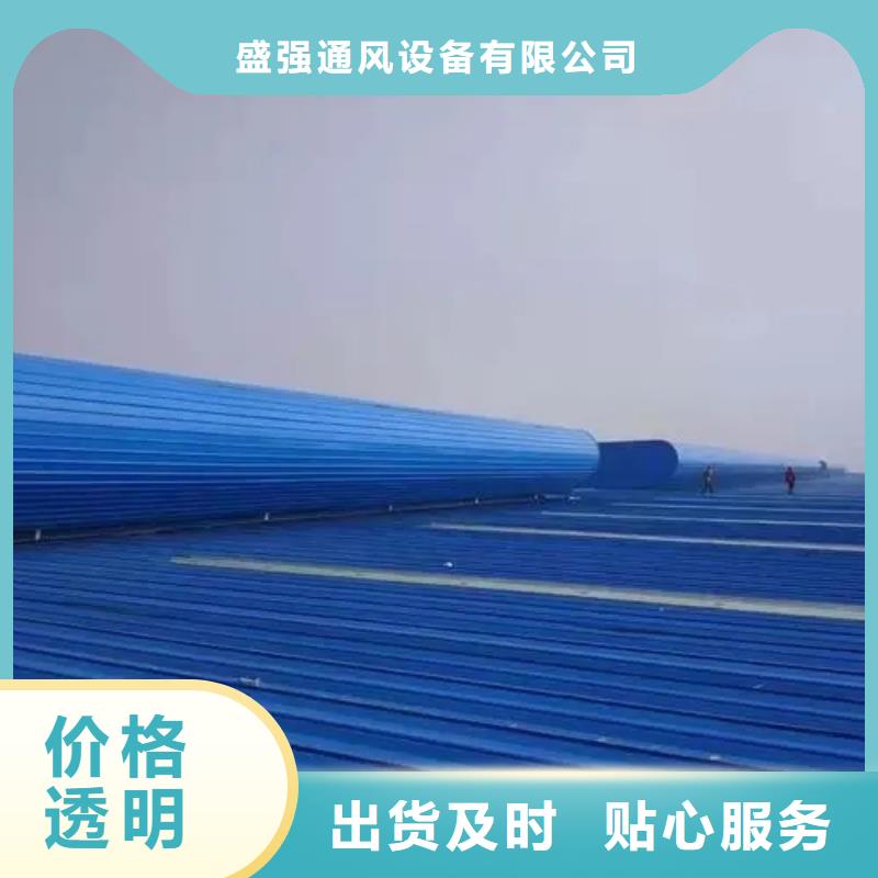 低噪音通風氣樓圖片