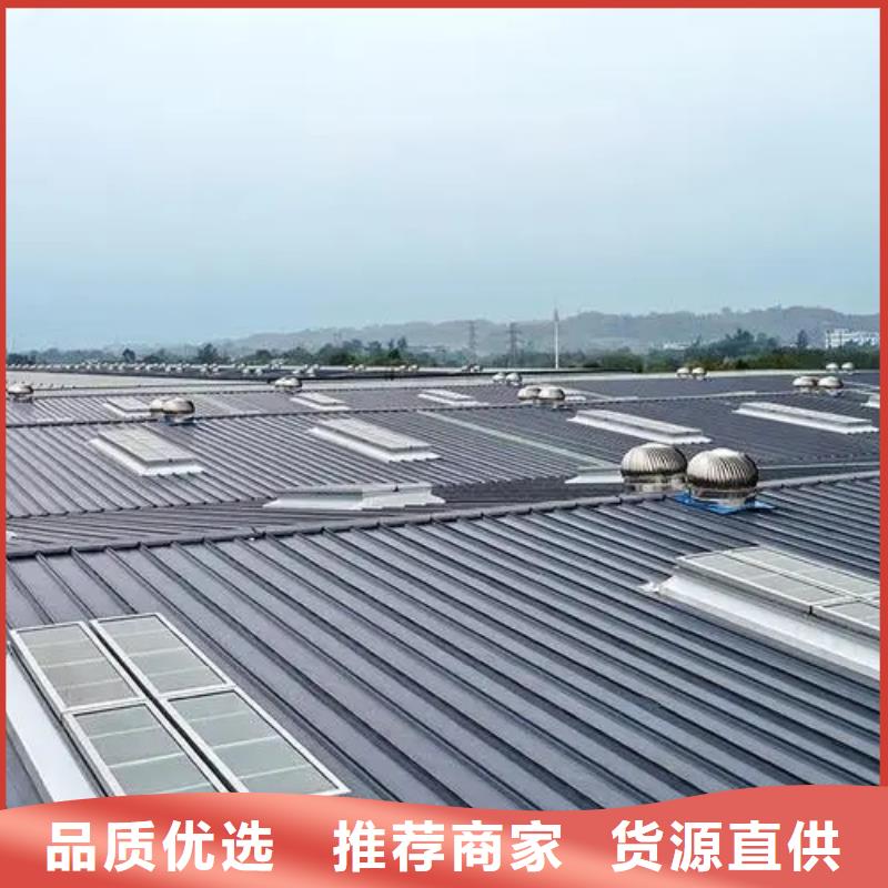 電動通風氣樓生產廠家