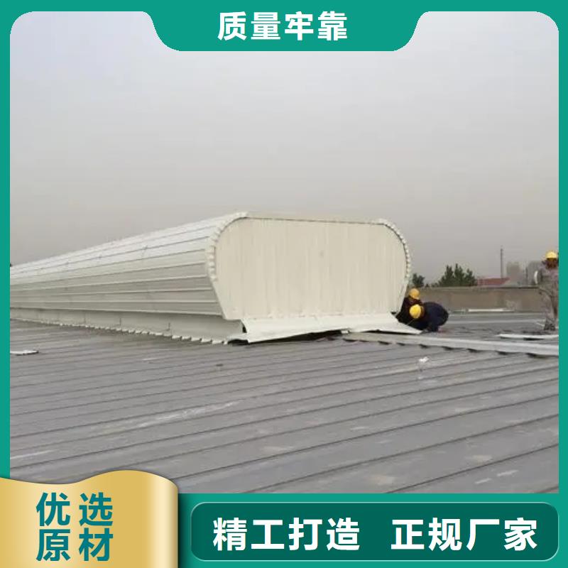470型順坡通風氣樓型號價格