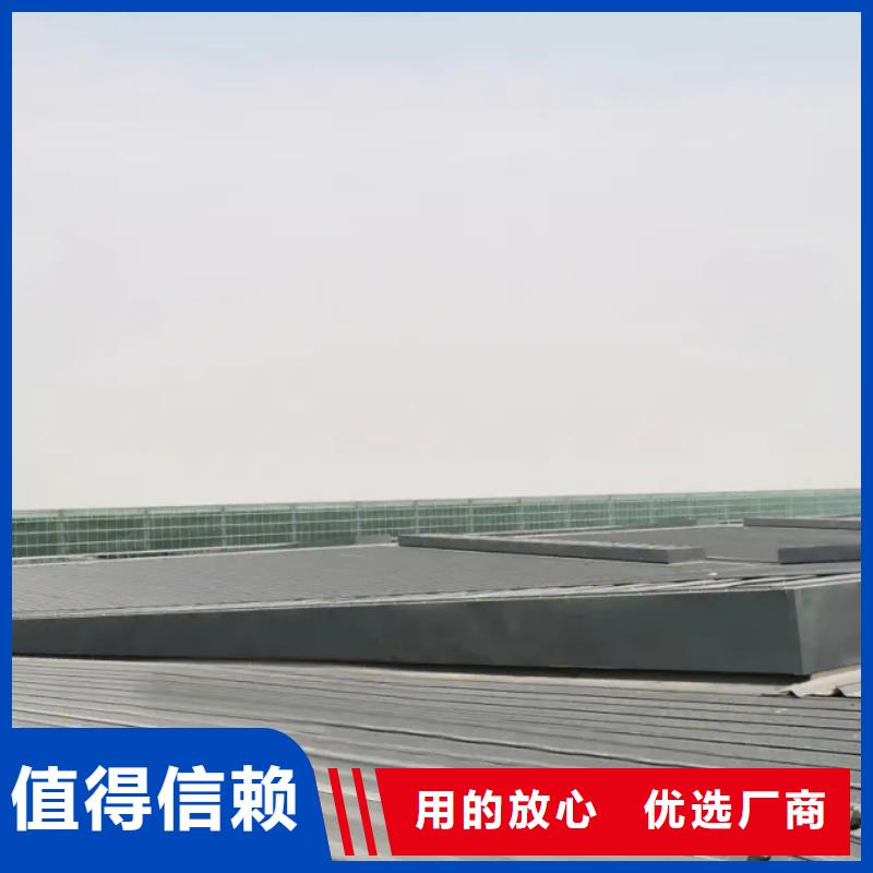 600型順坡通風氣樓價格實惠