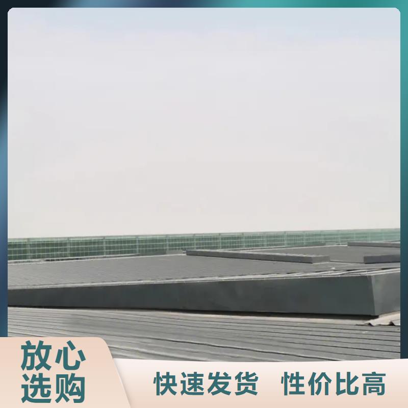 自然排煙通風氣樓產地貨源