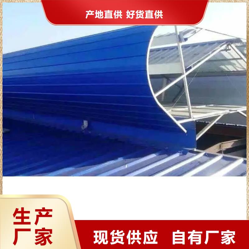 县厂房通风天窗种类齐全