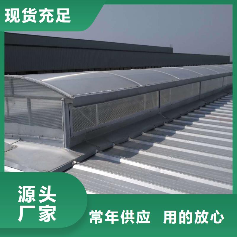 自然通風機生產基地