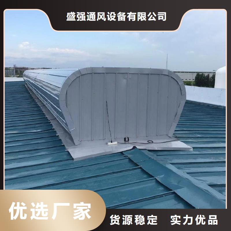 軸流風(fēng)機(jī)制造精細(xì)