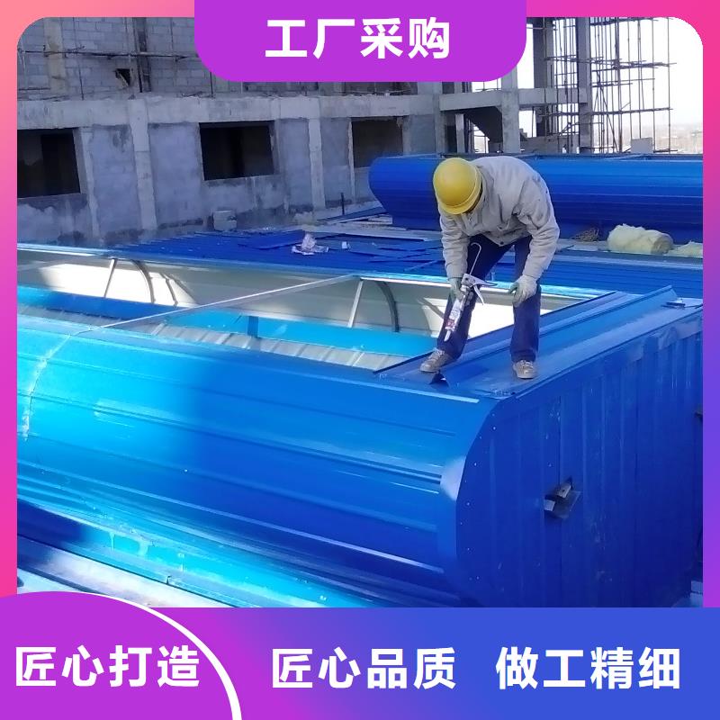 消防排煙天窗品質(zhì)過關(guān)