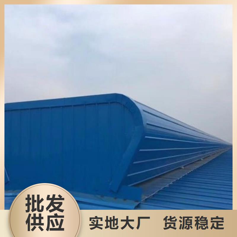 通風排煙天窗售后完善