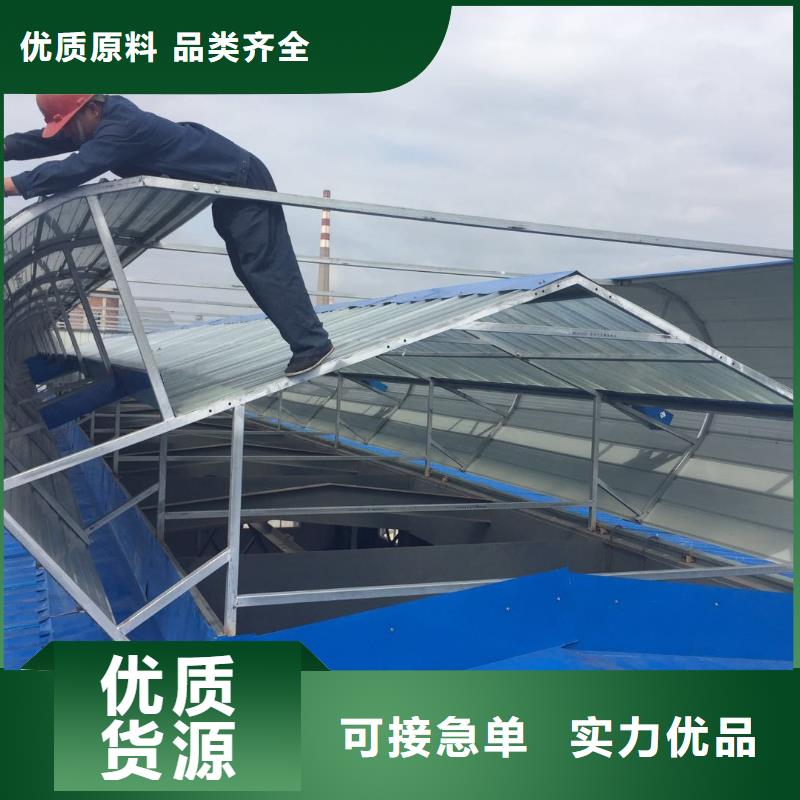 自然排煙通風(fēng)氣樓圖片