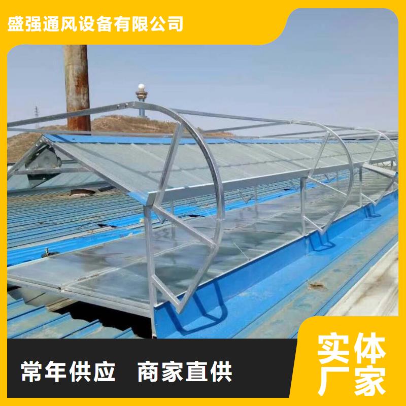 屋脊通風氣樓防水性能是關鍵