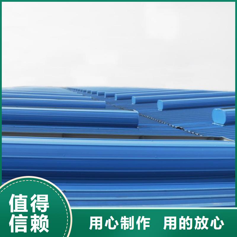 屋頂啟閉式氣樓
