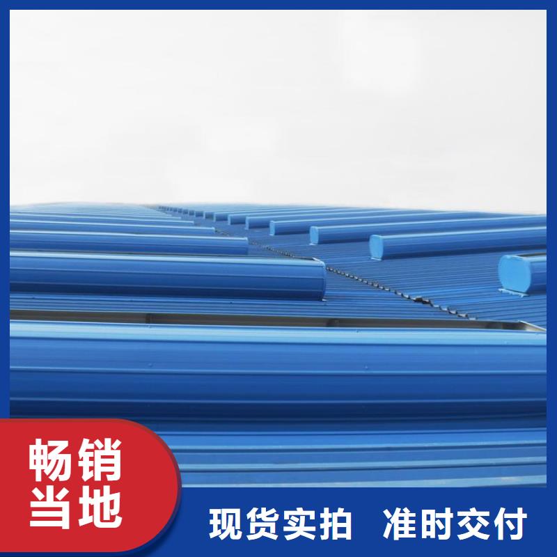 11CJ33通风气楼