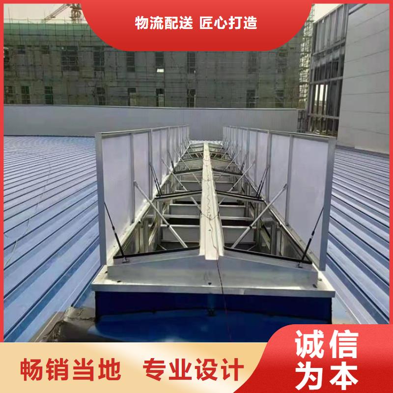 TC10B薄型通風氣樓貨真價實