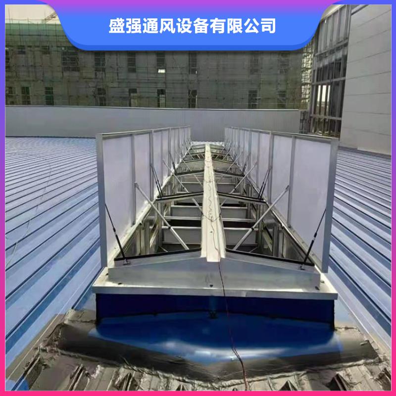 車間通風(fēng)天窗