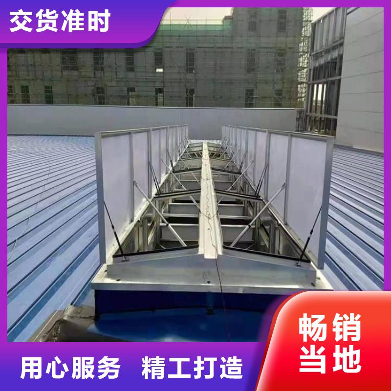 氣樓