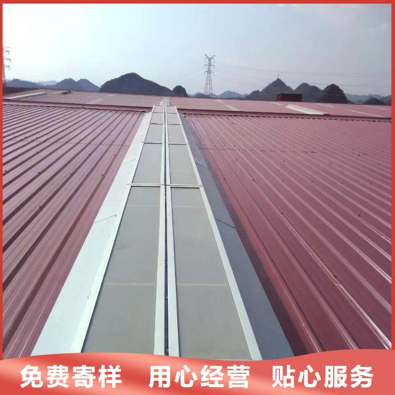 电动排烟天窗视频-南京市电动排烟天窗-(同城)可服务区域浦口|白下|宿迁|徐州|盐城|无锡