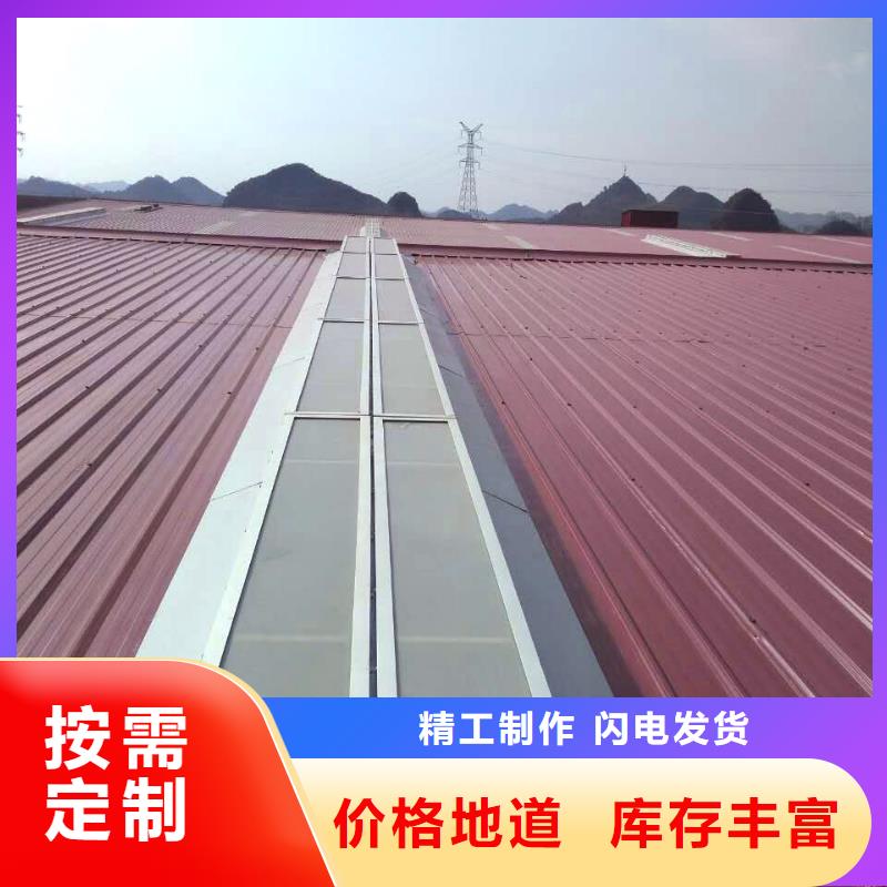 氣樓模壓片生產廠家