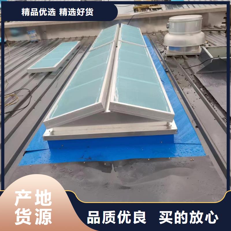 TC5型通風(fēng)天窗公司