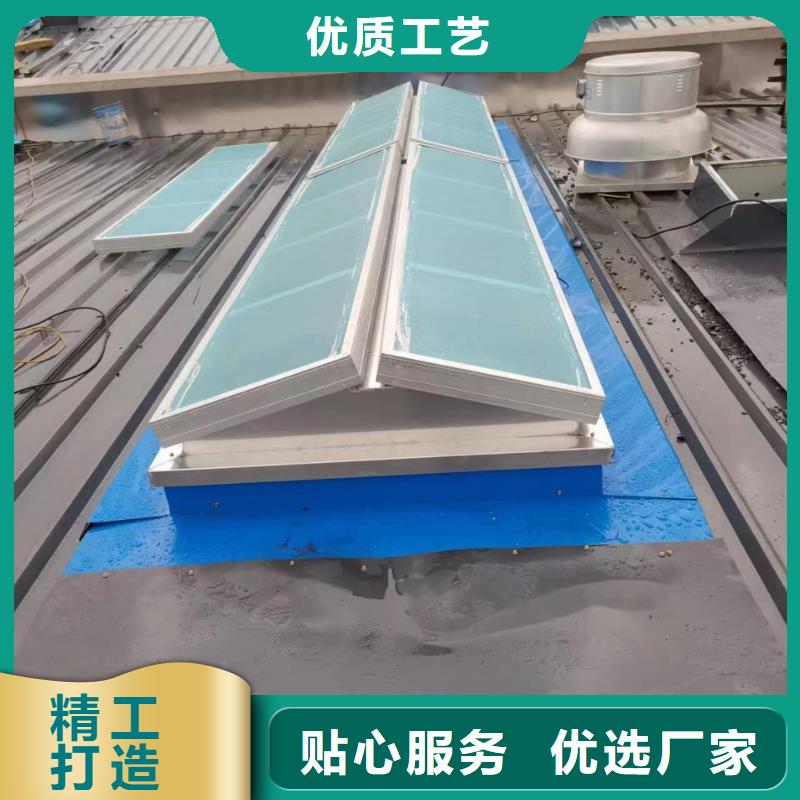 工業廠房屋頂通風氣樓