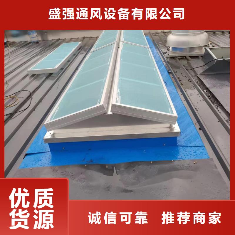 通風氣樓廠家