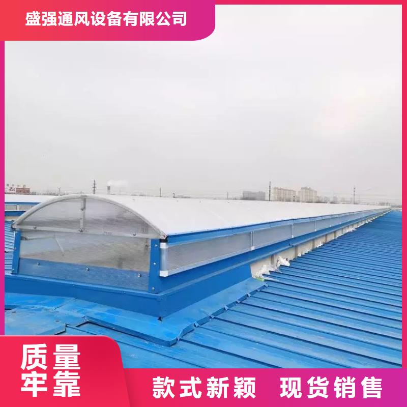 電動排煙通風氣樓使用壽命長