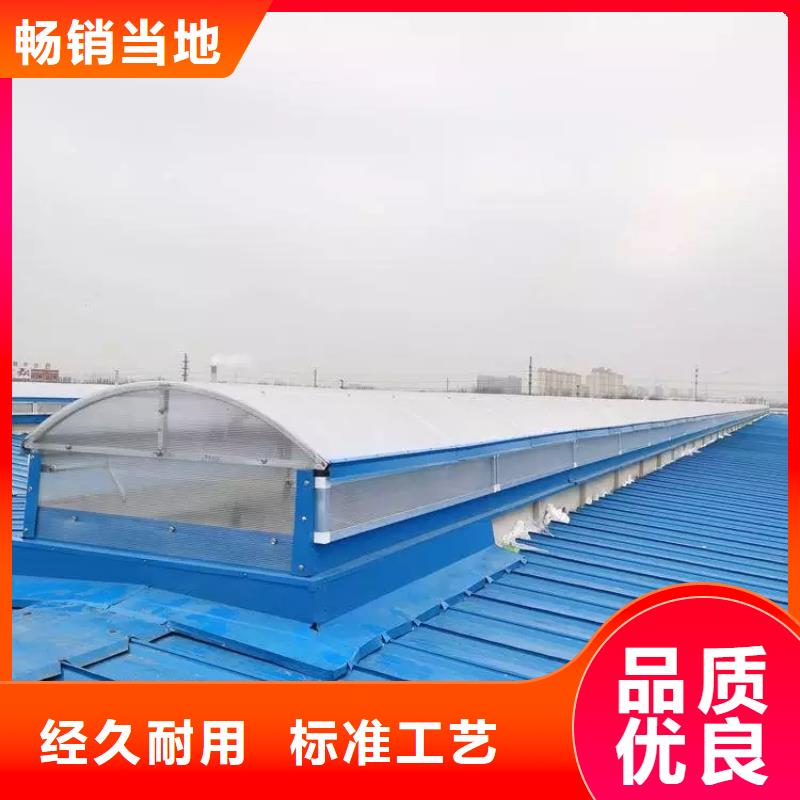 TC10B薄型通風氣樓來廠考察