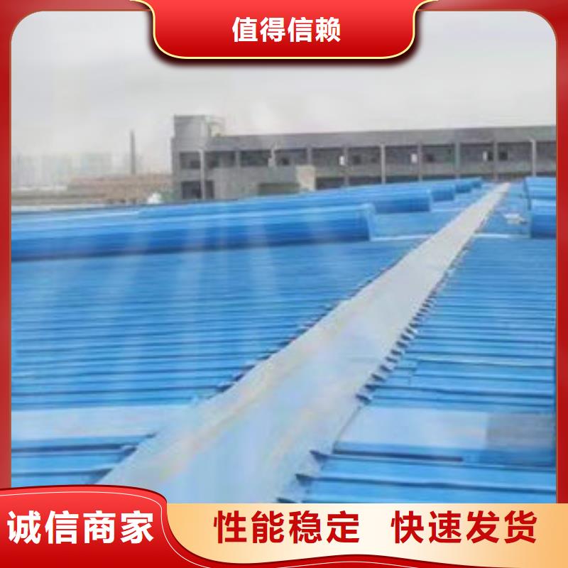通風氣樓