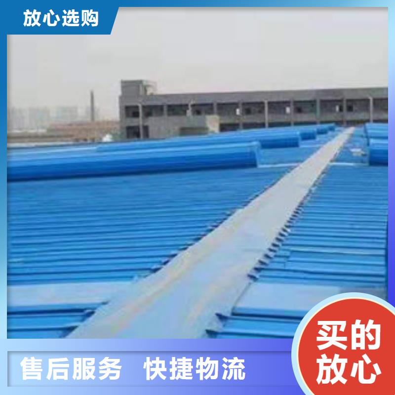 工業廠房屋頂通風氣樓