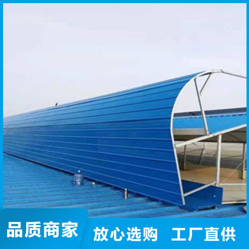 470型順坡通風氣樓型號價格