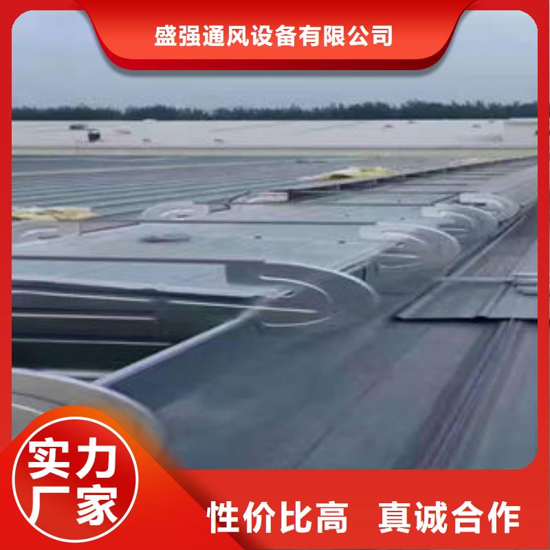 電動排煙通風氣樓