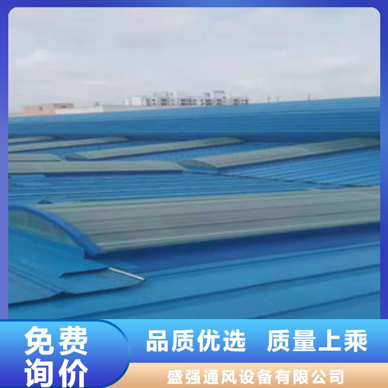 電動排煙通風氣樓質量過關