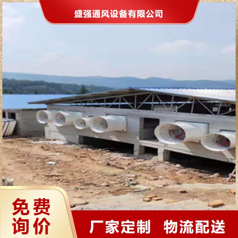 电动通风气楼