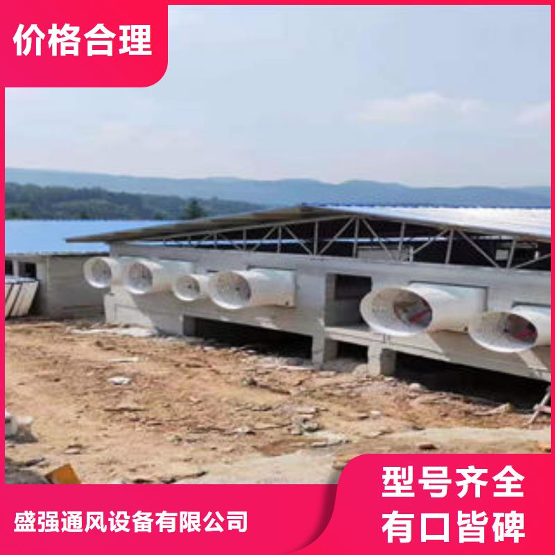 電動(dòng)排煙通風(fēng)氣樓采購批發(fā)
