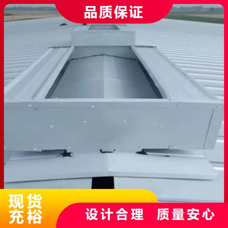 低噪音通風氣樓該如何選擇