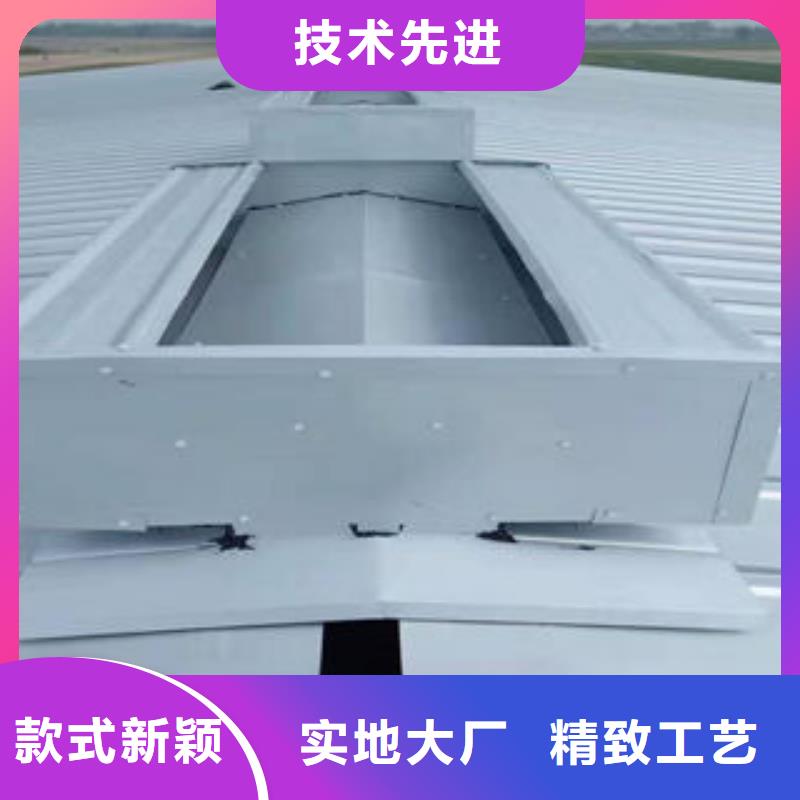县无动力风球图集
