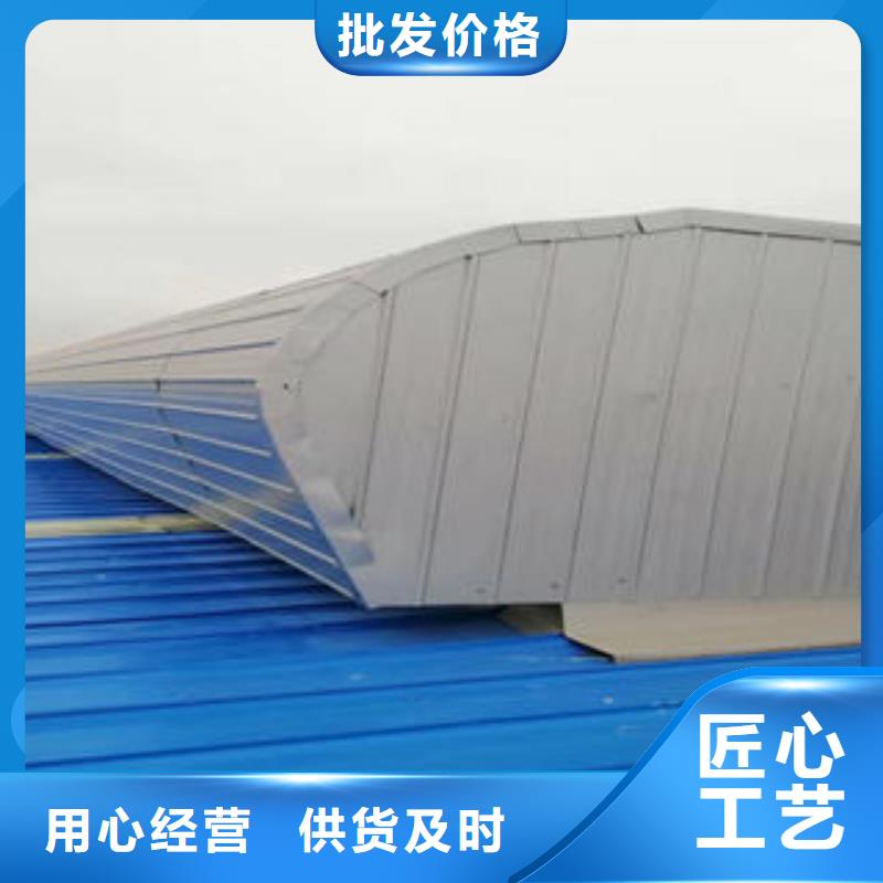 電動排煙通風氣樓質量過關