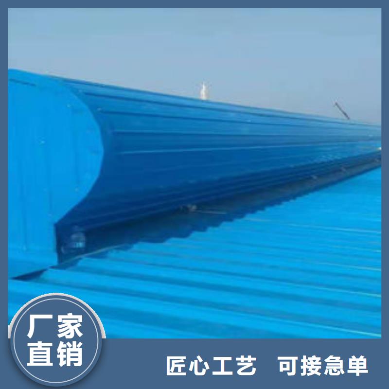 通風氣樓廠家價格