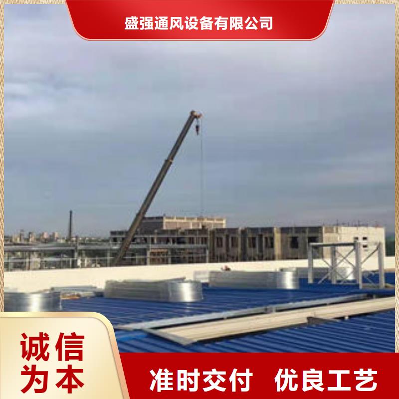 09J621-2電動采光排煙天窗質量保證