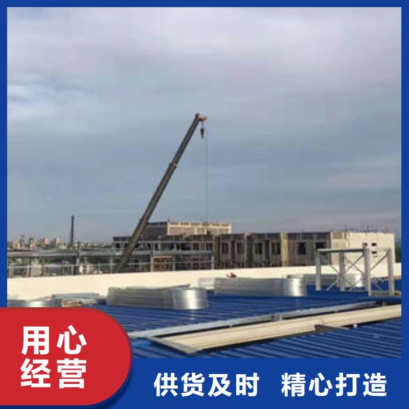 470型順坡通風(fēng)氣樓