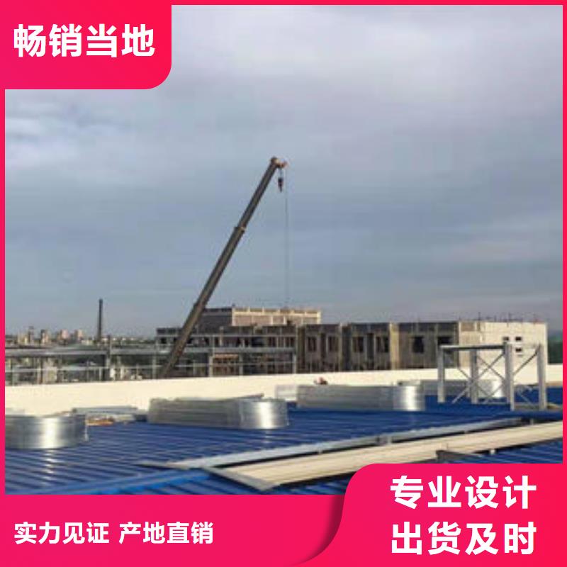 電動排煙通風氣樓使用壽命長