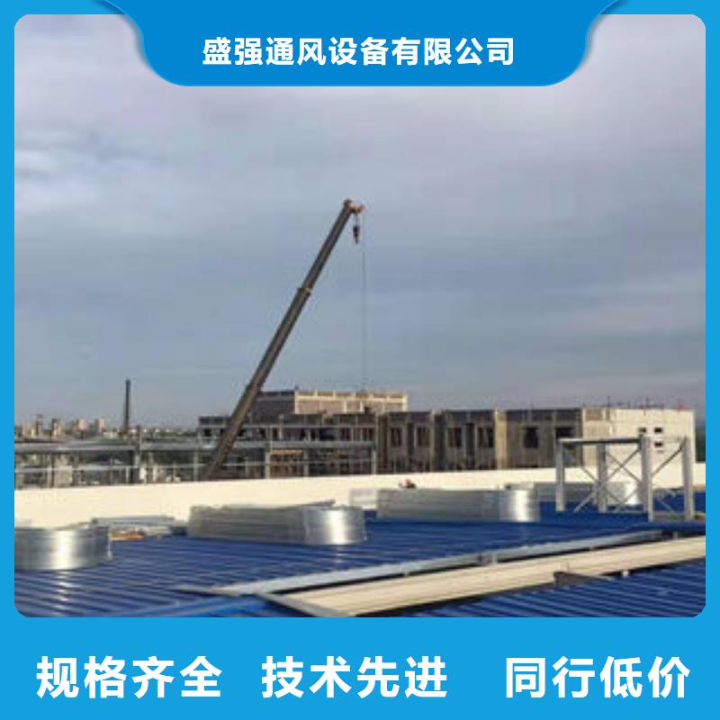 18j621-3通風(fēng)天窗