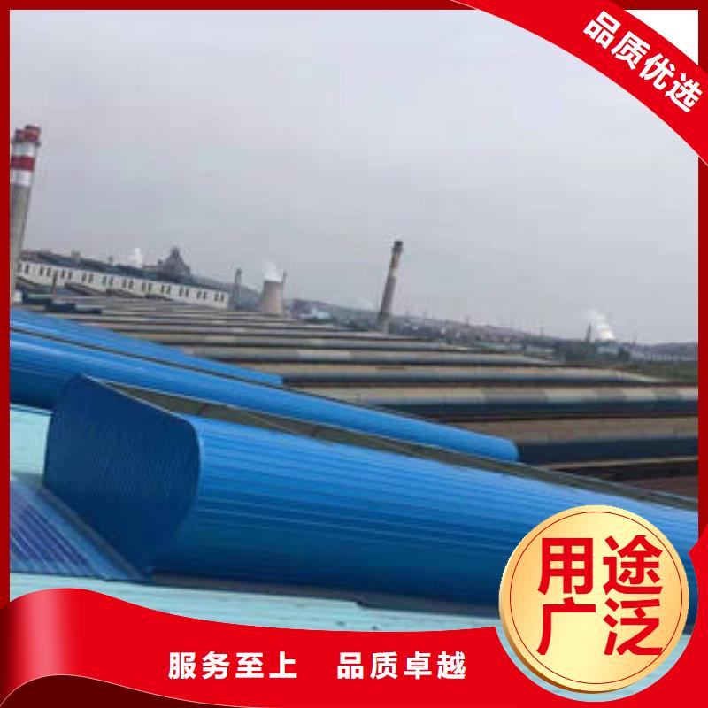 五指山市电动采光排烟天窗?