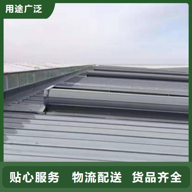 屋頂啟閉式氣樓