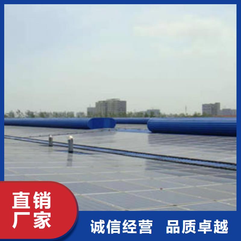 鋼構(gòu)廠房通風(fēng)氣樓