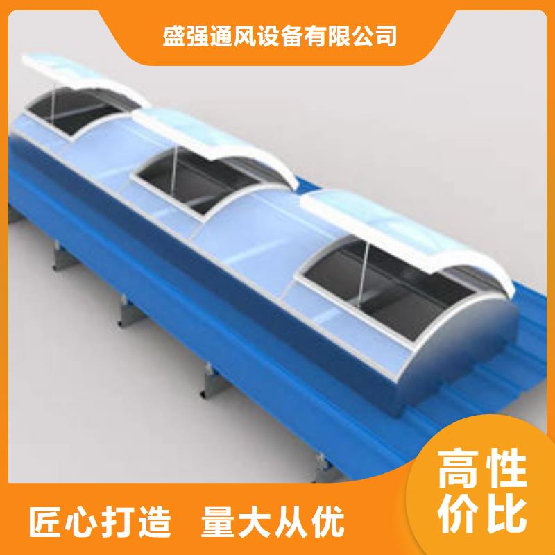通風(fēng)氣樓