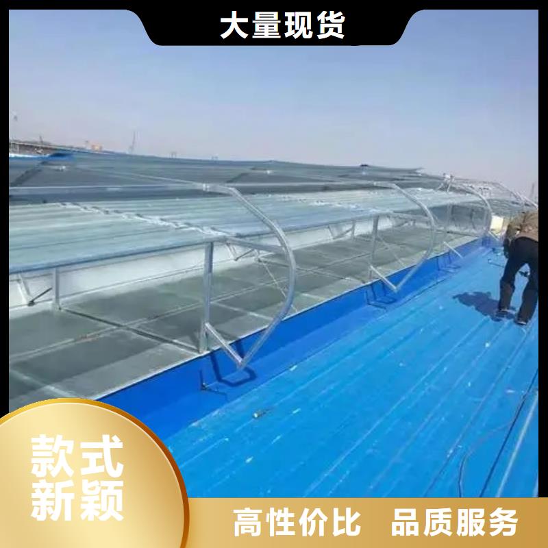 通風天窗哪里有賣